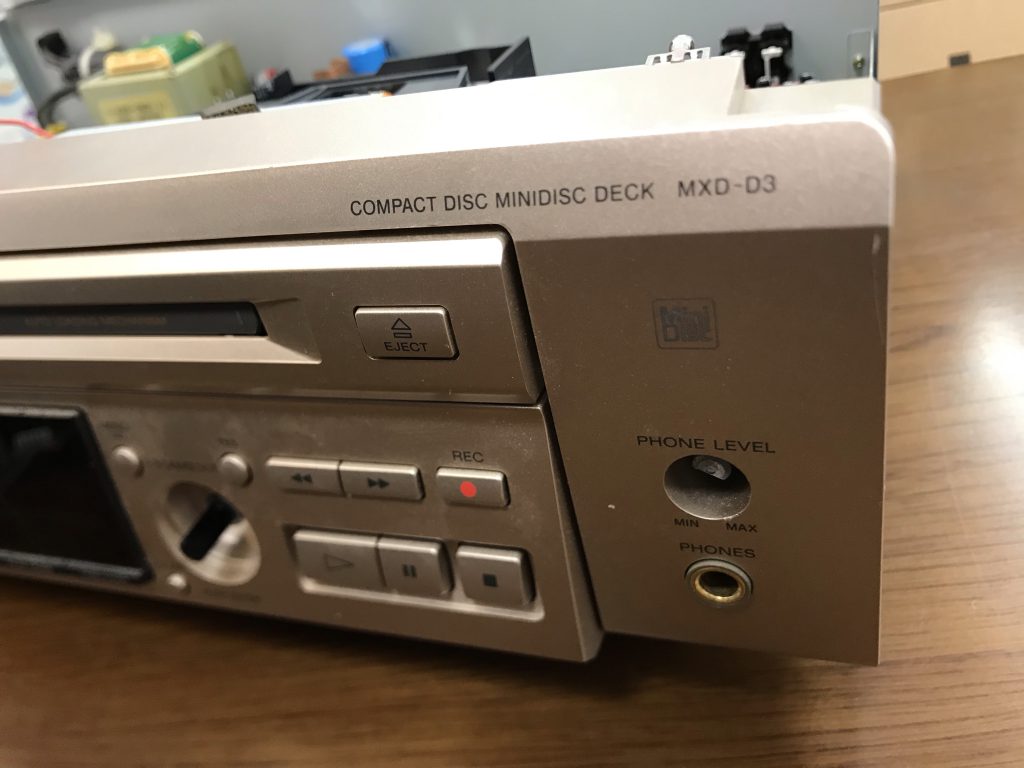 CD MD デッキ修理 (MXD-D3)